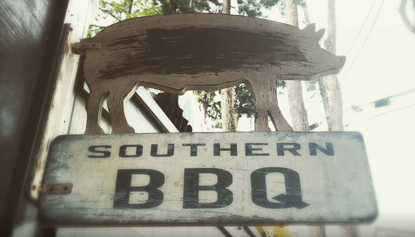 The Best Korean Barbecue in Altanta, GA